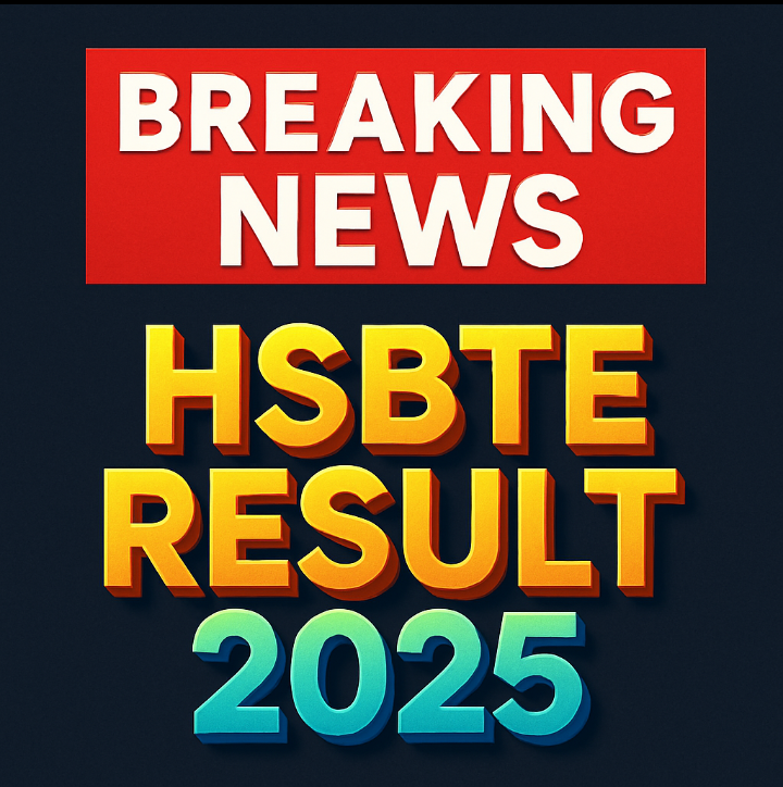 HSBTE Result 2025: हर स्टूडेंट को जाननी चाहिए ये जरूरी बातें | How to Check HSBTE Result 2025 Easily