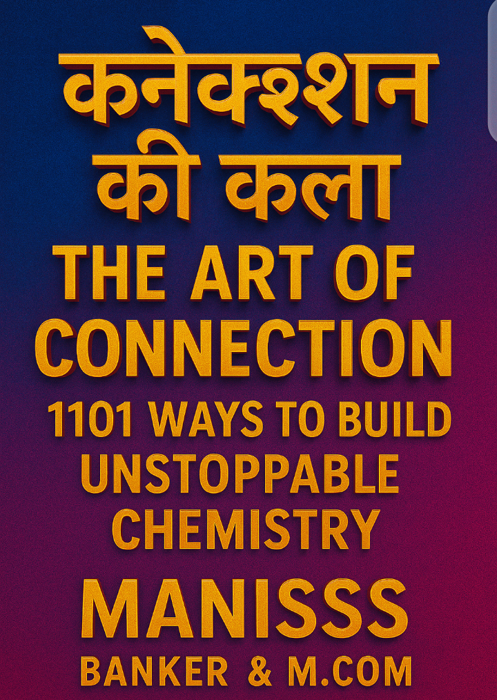 The Art of Connection: 1101 Ways to Build Unstoppable Chemistry